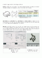 [설계보고서] 05.전기기기 전원부의 정전압 및 정전류 회로 설계 (예비레포트) : 정전압 및 정전류 회로의 동작원리와 특성을 이해한다. 가변안정화 회로와 op-amp를 이용한 정전류 회로를 설계하고 특성 분석 6페이지