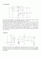 [설계보고서] 05.전기기기 전원부의 정전압 및 정전류 회로 설계 (예비레포트) : 정전압 및 정전류 회로의 동작원리와 특성을 이해한다. 가변안정화 회로와 op-amp를 이용한 정전류 회로를 설계하고 특성 분석 8페이지