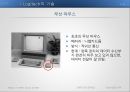 기술을 효과적으로 사업화 시킨 사례 -  로지텍(Logitech)의 마우스 개발. 로지텍 기업소개 및 역대제품들, 로지텍의 기술, 사업화로 인한 성과(매출액 및 판매량).pptx 7페이지