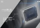 AMD -산업 환경분석, 해외시장 진출분석, 내부역량 분석, 경영전략 분석, 4P, 성공요인 및 향후전략  18페이지