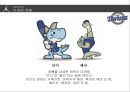 ★ 스포츠 마케팅 - 농구( BASKETBALL,  안양 KGC 인삼공사) 41페이지