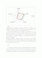 현대중공업,재무분석 자료(현대중공업) 8페이지