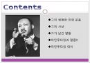 마틴 루터 킹 (Martin Luther King Jr.) 마틴 루터 킹의 생애와 사상, 흑인 인권 운동.pptx 2페이지