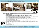 ★ 웨스틴 조선호텔 서울(THE WESTIN CHOSUN SEOUL)- 호텔분석 - 4P,STP, SWOT분석.pptx
 16페이지