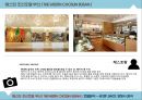 ★ 웨스틴 조선호텔 부산(THE WESTIN CHOSUN BUSAN) 호텔분석 - 4P,STP, SWOT, 경쟁사 분석.pptx
 21페이지