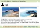 ★ 웨스틴 조선호텔 부산(THE WESTIN CHOSUN BUSAN) 호텔분석 - 4P,STP, SWOT, 경쟁사 분석.pptx
 38페이지