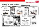 뉴 발란스(Newbalance)의 성공전략 & 109년 런닝화를 향한 기술력과 연구개발의 역사  : 뉴발란스.pptx 6페이지