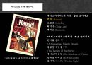 올리비아 핫세 주연의 《로미오와 줄리엣 (Romeo and Juliet)》 줄리엣에 대한 이야기….pptx 4페이지