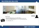 ★ 서울 신라호텔 ( SEOUL SHILLA HOTEL ) - 호텔분석, 4p, stp, swot 분석.pptx 26페이지