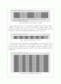 ★추천레포트★[인터넷 중독과 스마트폰 중독] 인터넷 중독과 스마트폰 중독의 실태, 텔레비전 중독,인터넷 중독과 스마트폰 중독 문제점, 인터넷 중독과 스마트폰 중독 사례, 인터넷 중독과 스마트폰 중독 해결방안 5페이지