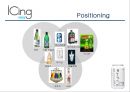 아이싱 ICING Marketing Strategy - 아이싱 마케팅,아이싱 전략,신개념 막걸리,기업 외부환경 분석,브랜드마케팅,서비스마케팅,글로벌경영,사례분석,swot,stp,4p.pptx 12페이지