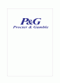 P&G (Procter & Gamble / 피앤지) - P&G글로벌 경영전략,P&G 다각화전략,P&G 중국시장,C&D 도입 성과, 4P 분석 1페이지
