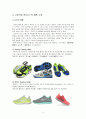 나이키(Nike) 런닝화 - 나이키와 아디다스의 제품소개,나이키 런닝화 광고,나이키스포츠마케팅,광고마케팅 9페이지
