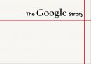 다국적기업 구글(Google) 구글기업분석,구글 경영전략사?구글 마케팅 - 기업소개, 역사, 기업문화, 경영철학, 구글의 수익사업, 서비스 소개, 사업위기, 구글의 미래.pptx 1페이지