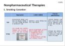 [★발표자료★] 만성폐쇄성폐질환 COPD : Chronic Obstructive Pulmonary Disease] Chronic Obstructive Pulmonary Disease, 치료방법, 치료 사례 포함.pptx 7페이지