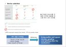 [★발표자료★] 만성폐쇄성폐질환 COPD : Chronic Obstructive Pulmonary Disease] Chronic Obstructive Pulmonary Disease, 치료방법, 치료 사례 포함.pptx 26페이지