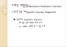 [도수저항운동 (Manual Resistance Exercise)] 도수저항운동의 정의, 도수저항운동, 기계적 저항운동, 저항운동 장비 이용.pptx 38페이지