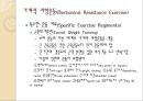 [도수저항운동 (Manual Resistance Exercise)] 도수저항운동의 정의, 도수저항운동, 기계적 저항운동, 저항운동 장비 이용.pptx 41페이지