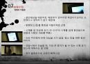 [★발표자료★][범죄심리학 적용] 영화 ‘추격자(The Chaser)’로 본 범죄심리학 - 범행대상 & 동기, 범행 수법, 선천적 요소, 후천적 요소, 범죄 요인등 분석.pptx 18페이지