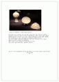 ‘추상의 멋, 분청사기전’이 국립대구박물관 [견학 감상문] 한국의 美 감상 4페이지