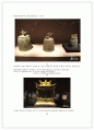 ‘추상의 멋, 분청사기전’이 국립대구박물관 [견학 감상문] 한국의 美 감상 6페이지