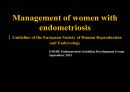Management of women with endometriosis 자궁내막증 [영어, 영문 해석 번역].pptx 1페이지