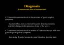 Management of women with endometriosis 자궁내막증 [영어, 영문 해석 번역].pptx 3페이지