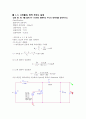 [전력전자 설계 프로젝트-2 ] 부스트컨버터 설계 Boost converter 5페이지