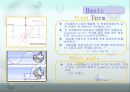 Propeller Design (프로펠러 디자인) - DTMB N4119 NACA66 ( Mod ) .pptx 4페이지