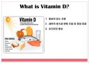 비타민D와 성인질환 (Vitamin D Deficiency & Risk of Cardiovascular Disease).pptx 6페이지