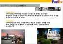 페덱스Fedex경영전략과 SNS활용 새로운 물류관리 시스템.pptx 20페이지