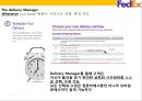 페덱스Fedex경영전략과 SNS활용 새로운 물류관리 시스템.pptx 34페이지