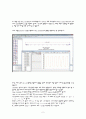 [반도체설계공학 Term Project] 200MHz 발진 링 오실레이터(Ring oscillator) 설계 - 반도체직접회로 4페이지