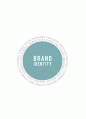 마케팅전략론 6차 과제 - BI (Brand Identity) 01 - 스타벅스(Starbucks), 락앤락(Lock&Lock) 1페이지