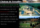 [서양건축사] 바로크 건축에 해당하는 베르사유 건축 - 베르사유 궁전 (Chateau de Versailles).pptx 9페이지