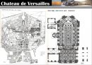 [서양건축사] 바로크 건축에 해당하는 베르사유 건축 - 베르사유 궁전 (Chateau de Versailles).pptx 16페이지
