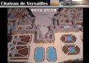[서양건축사] 바로크 건축에 해당하는 베르사유 건축 - 베르사유 궁전 (Chateau de Versailles).pptx 27페이지