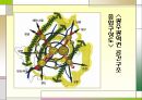 광주권(光州圈) 광역도시개발계획.ppt 15페이지