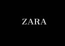 ZARA 자라 브랜드분석과 ZARA 경영전략(마케팅,광고,벤치마킹전략,빅데이터 활용전략) 분석및 ZARA 성공요인분석 PPT,ZARA 벤치마킹 사례
 1페이지