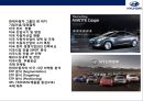 현대자동차 미국시장 경영전략Hyundai Motor America market management strategy] 2페이지