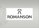 ROMANSON 로만손 기업企業분석과 로만손 경영전략과 글로벌전략 분석과 향후전망연구 PPT 1페이지