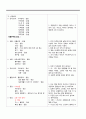 NP case 간질.히스테리성장애 9페이지