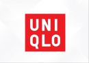 유니클로Uniqlo 글로벌전략 성공사례연구  PPT ( 유니클로 기업분석과 글로벌전략 분석및 성공사례연구와 유니클로 미래방향연구) 1페이지