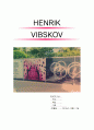 Henric Vibskov 전시회 레포트 / 설치 미술, 디자인, 패션 전시회 / 패션과 아트/ 창의적인 예술 1페이지