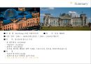 건축작품분석-독일 국회의사당(Reichstag ) 3페이지