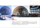 건축작품분석-독일 국회의사당(Reichstag ) 15페이지