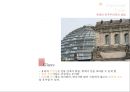 건축작품분석-독일 국회의사당(Reichstag ) 18페이지