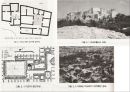 서양의 도시공간 형성(고대, 중세) 12페이지