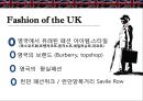 영국 패션 [영국에서 유래된 패션 아이템, 스타일, 영국 브랜드, 영국왕실 패션, 런던패션위크, 런던의양복거리 ] : 영국 패션(Fashion of the United Kingdom )
 2페이지