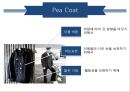 영국 패션 [영국에서 유래된 패션 아이템, 스타일, 영국 브랜드, 영국왕실 패션, 런던패션위크, 런던의양복거리 ] : 영국 패션(Fashion of the United Kingdom )
 16페이지